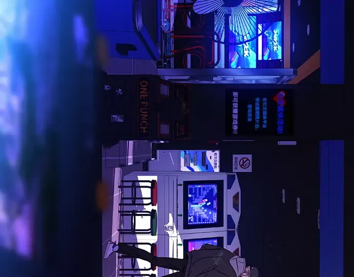 第121话 第101页