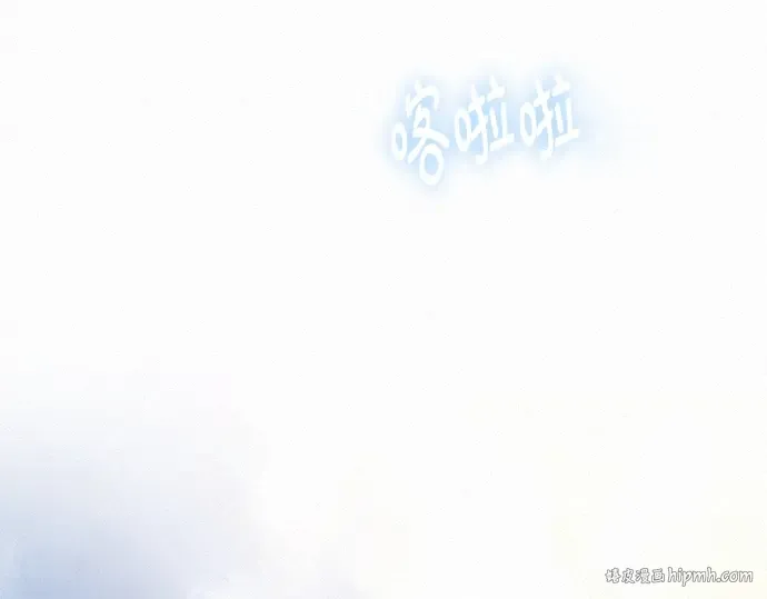 第121话 第128页