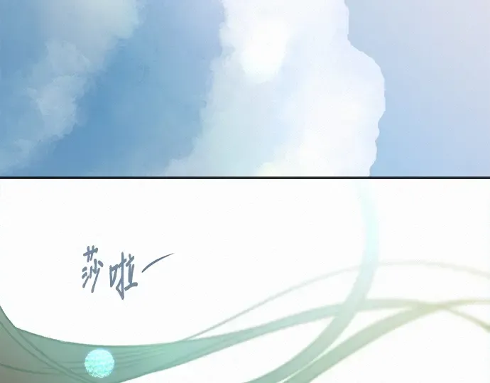第121话 第130页