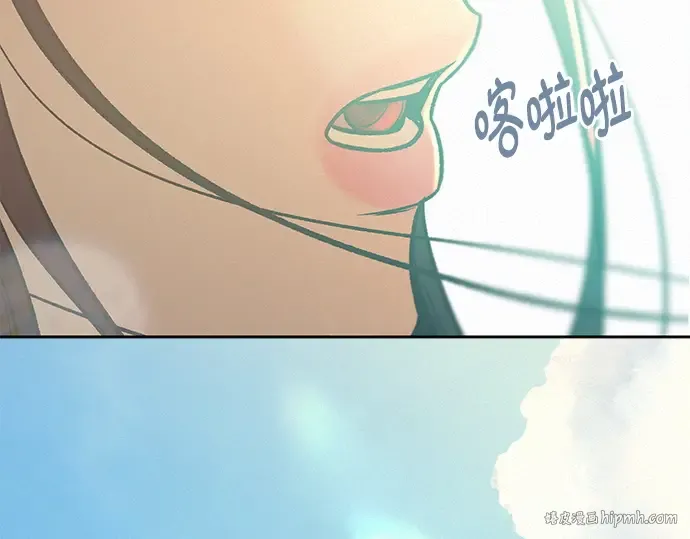 第121话 第136页