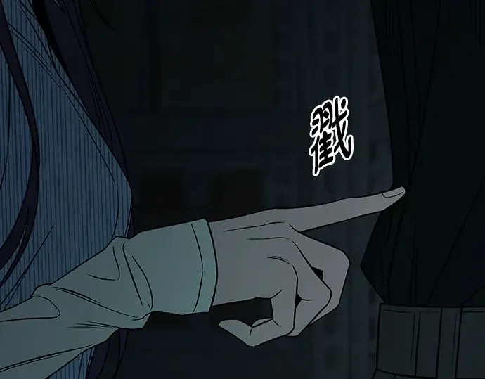 第121话 第149页