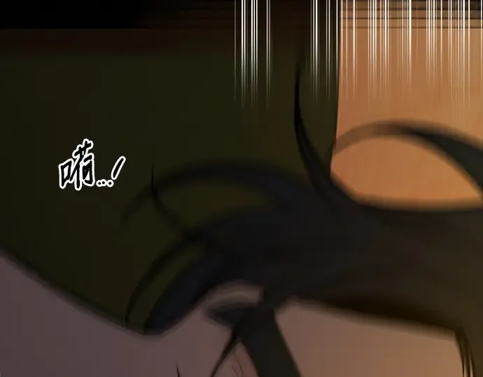 第121话 第157页