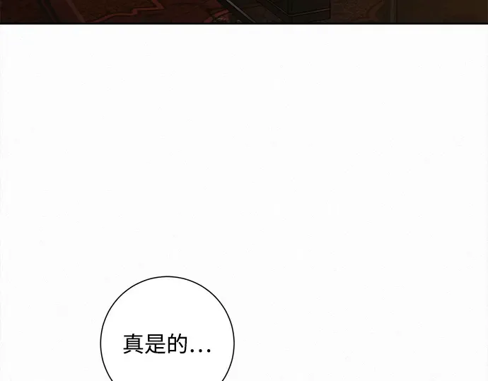 第121话 第162页