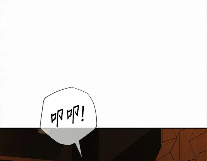 第121话 第165页