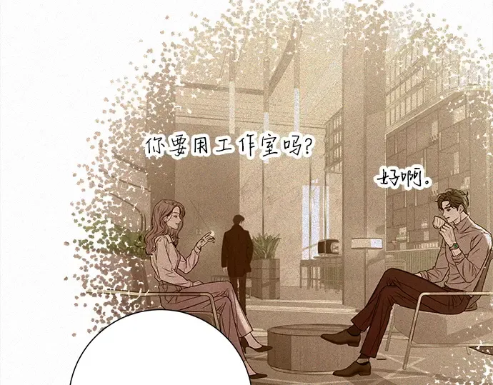 第121话 第189页