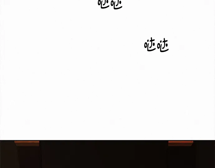 第121话 第215页