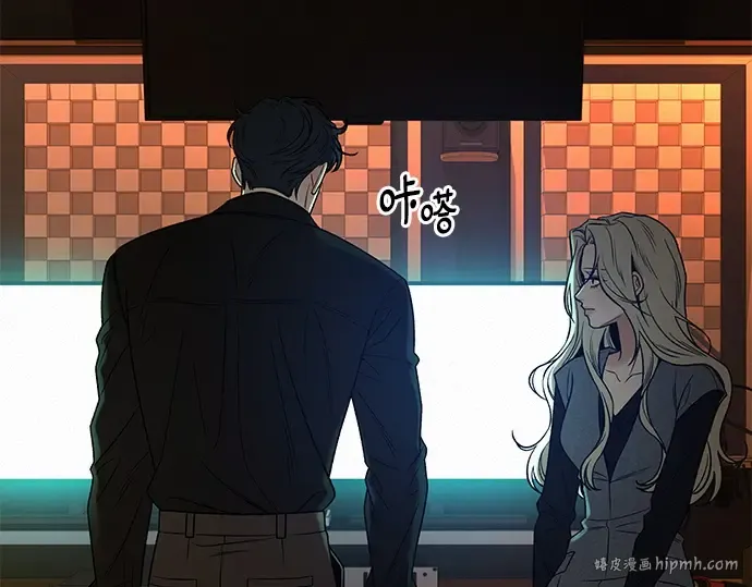 第121话 第216页