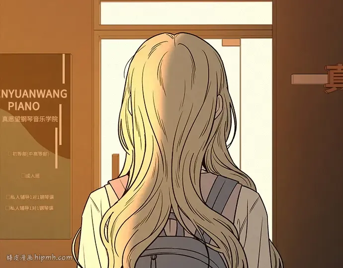 第121话 第240页