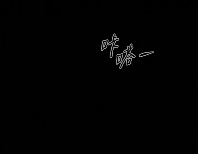 第122话 第14页