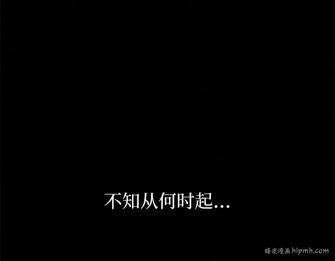 第122话 第16页