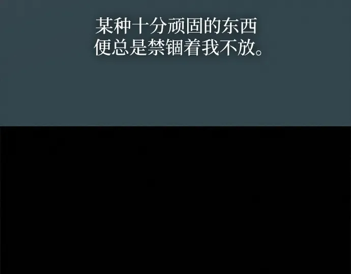 第122话 第22页