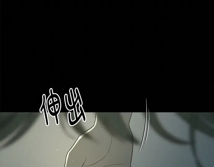 第122话 第26页