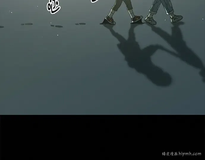 第122话 第40页