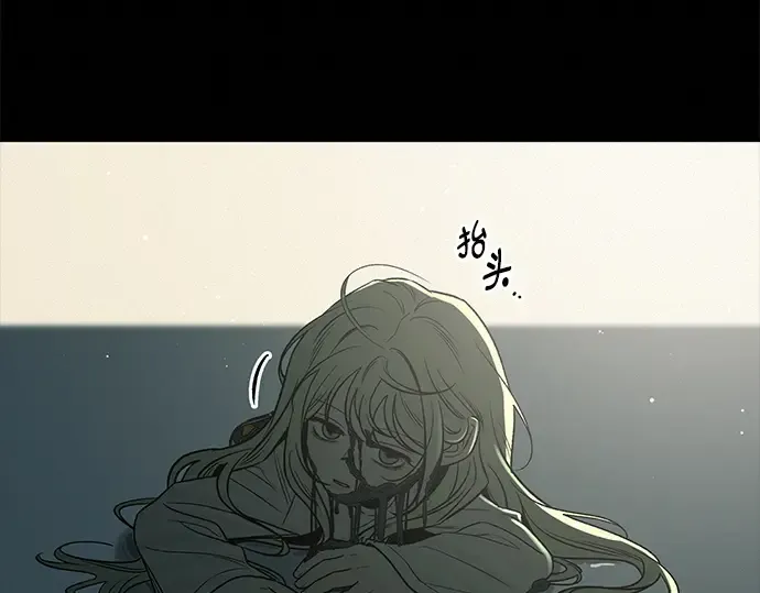 第122话 第50页