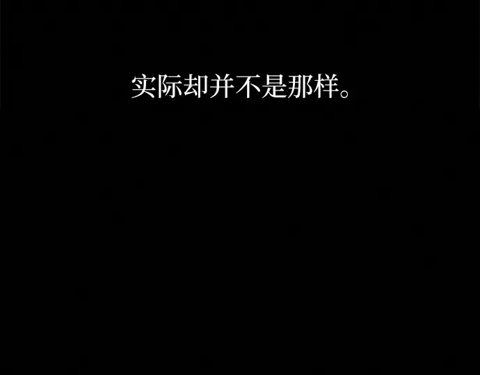 第122话 第57页