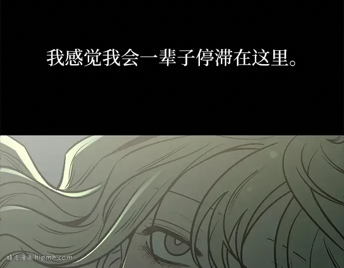 第122话 第64页