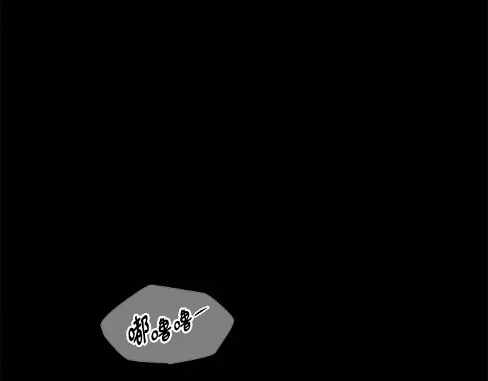 第122话 第98页