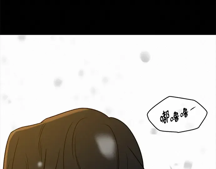 第122话 第99页