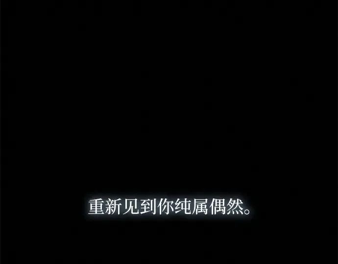 第122话 第134页