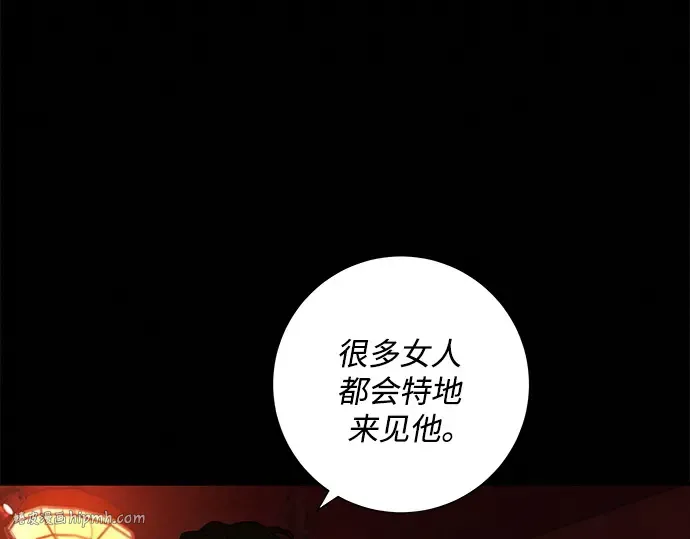 第122话 第144页