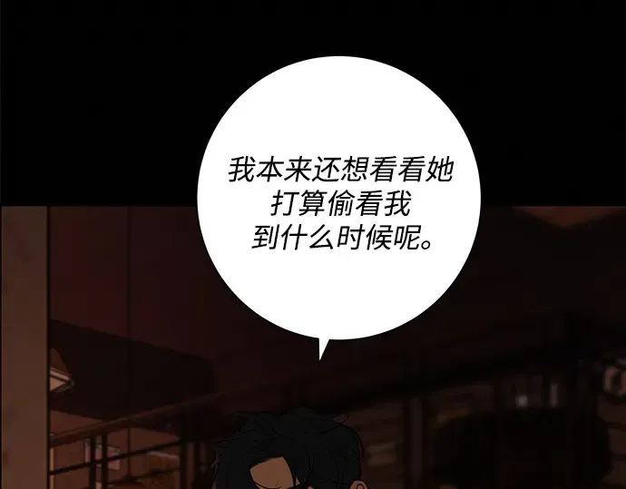 第122话 第163页