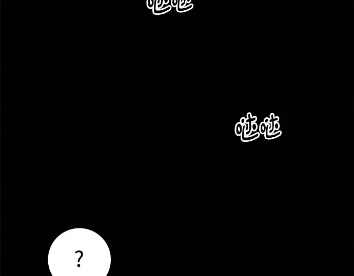第122话 第170页