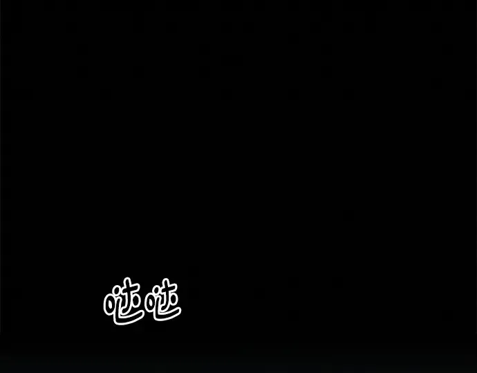 第122话 第172页