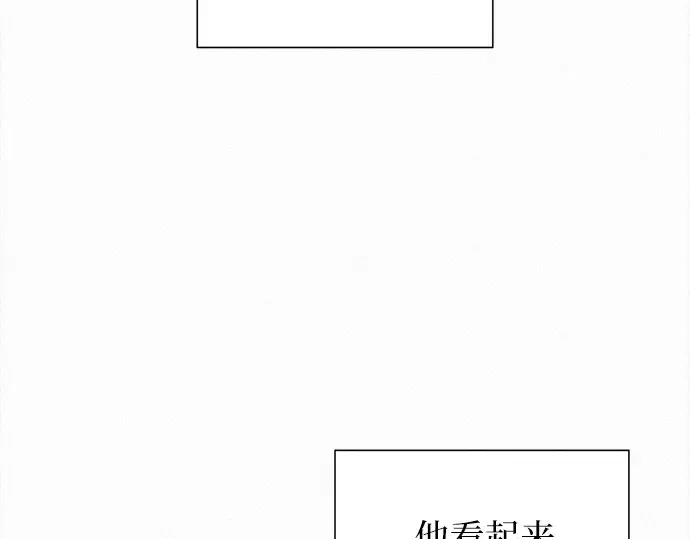 第122话 第199页