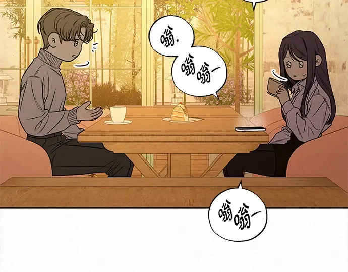 第122话 第207页