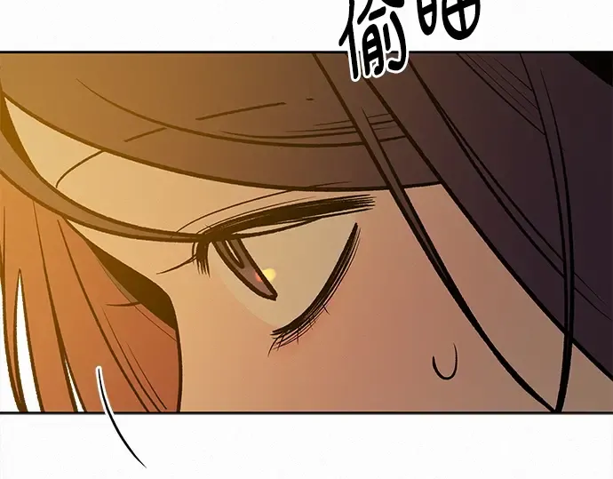 第122话 第215页