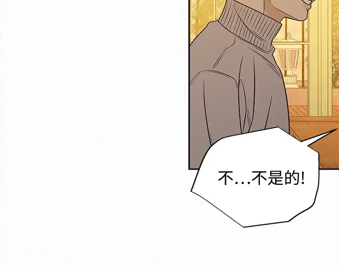 第122话 第219页