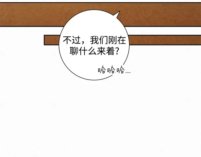 第122话 第222页
