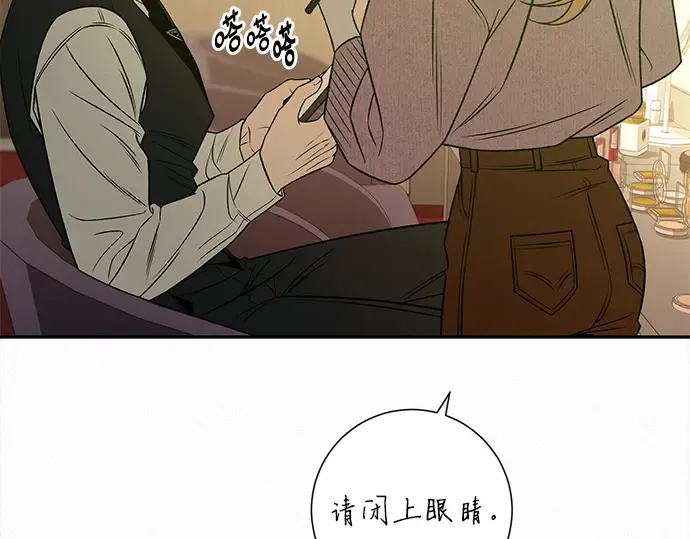 第122话 第235页