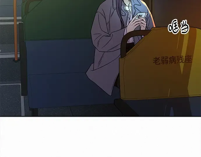 第122话 第247页