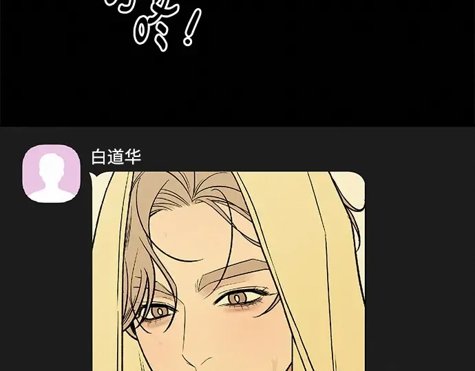 第122话 第271页