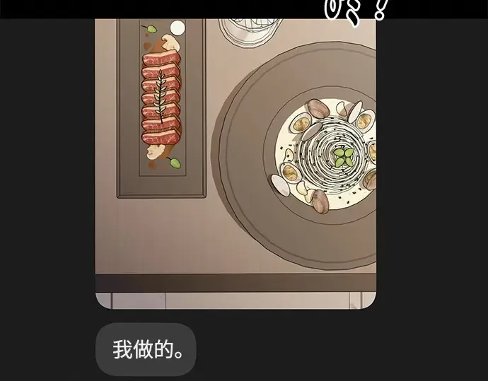 第122话 第275页