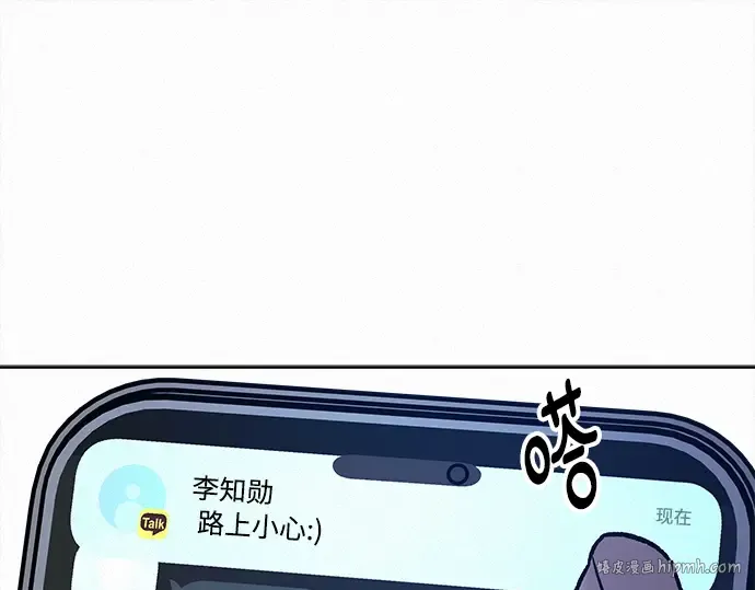 第122话 第288页