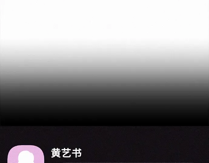 第122话 第297页
