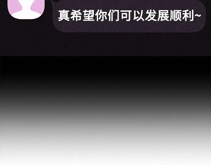 第122话 第298页
