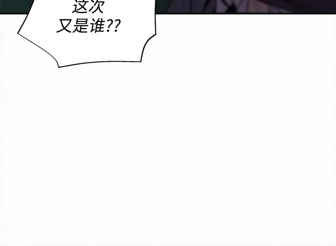 第122话 第303页