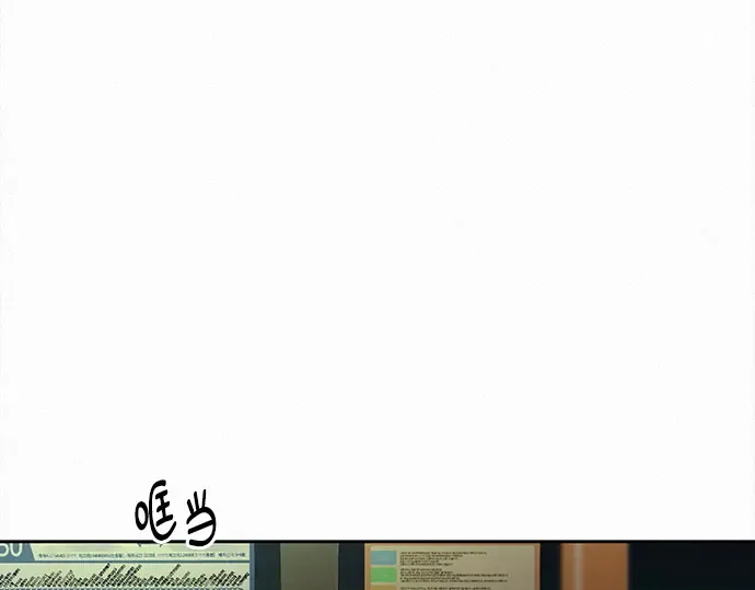 第122话 第309页