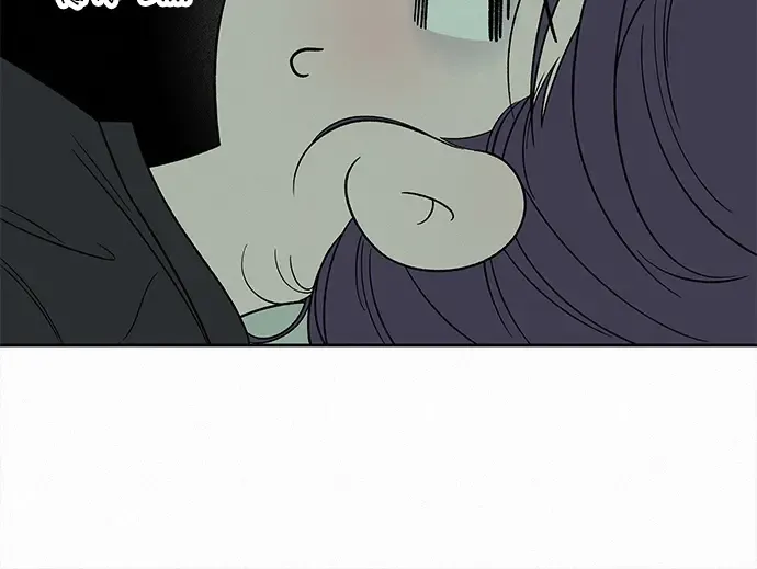 第123话 第17页