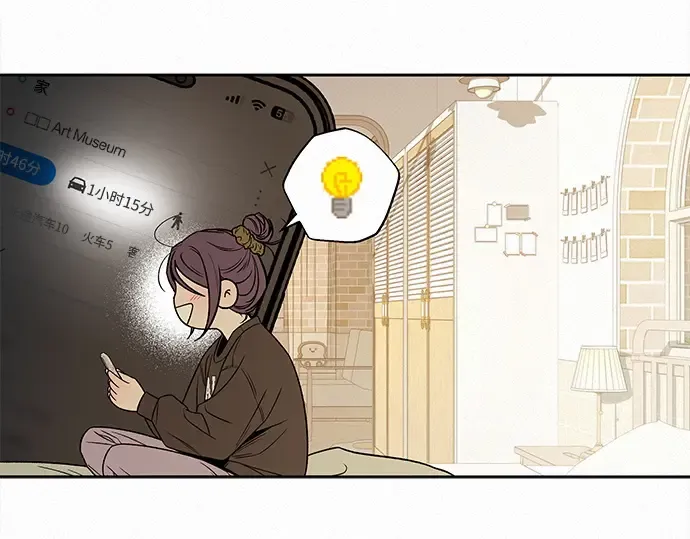 第123话 第36页