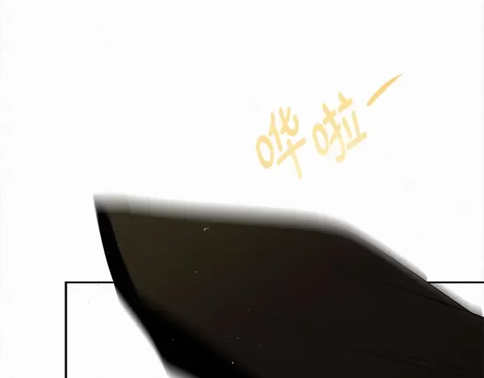第123话 第38页