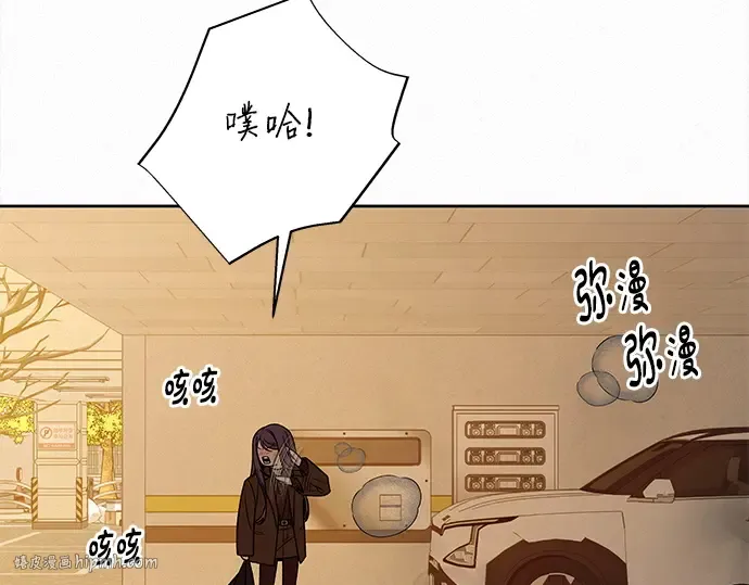 第123话 第40页