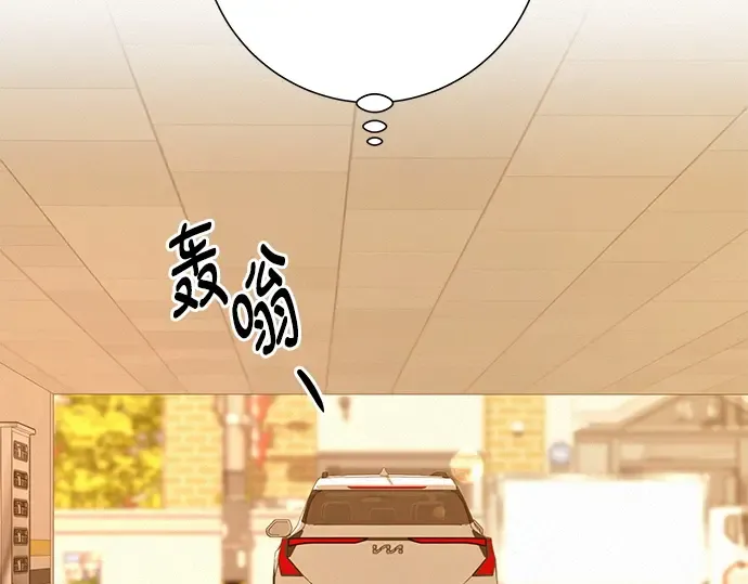 第123话 第46页