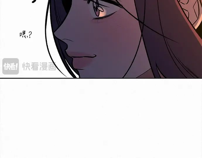 第123话 第71页