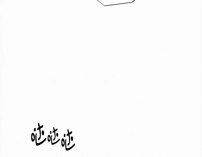 第123话 第75页