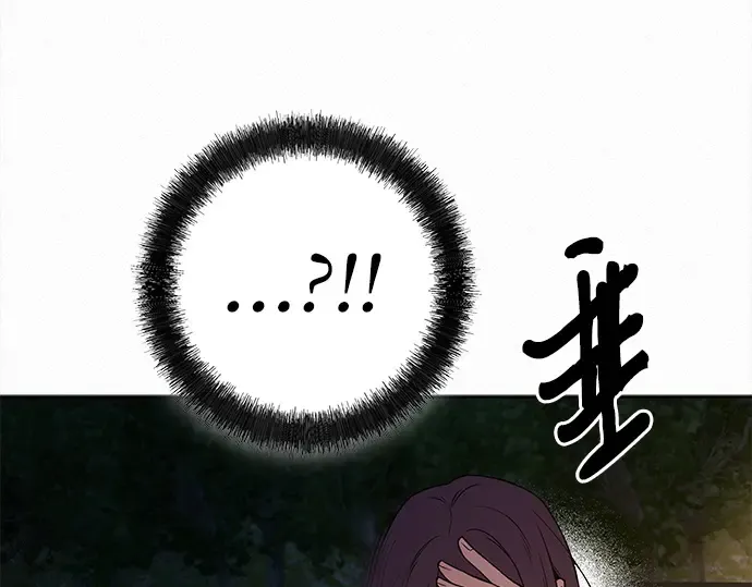 第123话 第87页