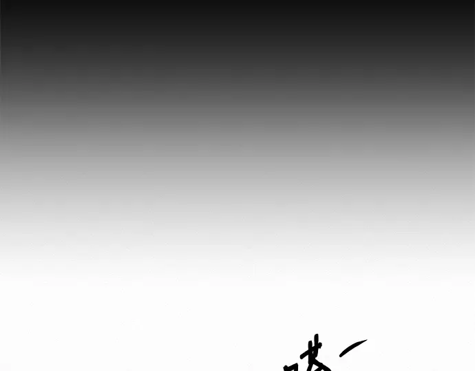 第123话 第94页